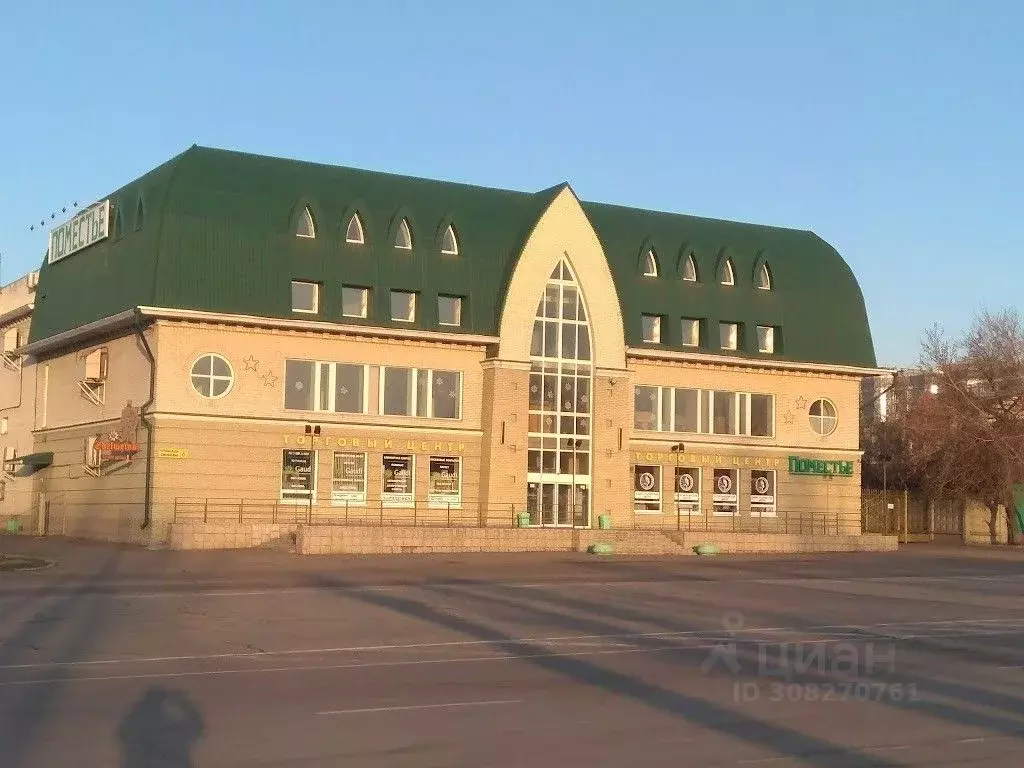 Помещение свободного назначения в Алтайский край, Барнаул пл. Свободы, ... - Фото 1