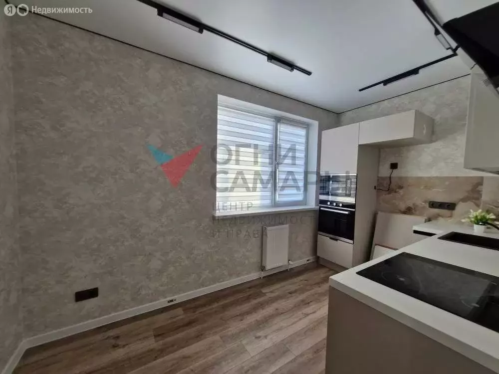 1-комнатная квартира: Самара, улица Советской Армии, 131А (35.5 м) - Фото 1