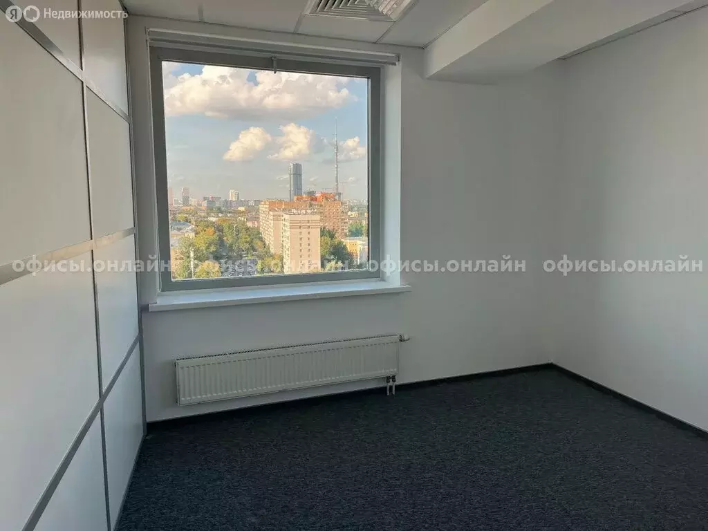 Офис (2463 м) - Фото 1