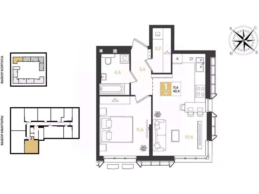 1-к кв. Краснодарский край, Краснодар Самолет кв-л,  (42.4 м) - Фото 1