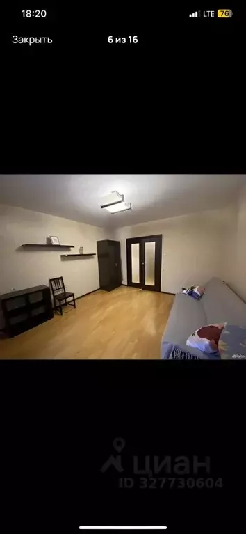 2-к кв. Москва Шарикоподшипниковская ул., 28 (52.6 м) - Фото 1