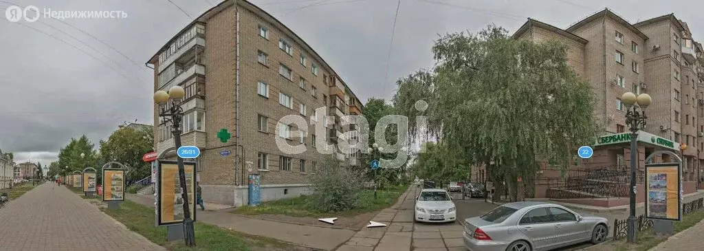 2-комнатная квартира: Омск, улица Чапаева, 81 (47.5 м) - Фото 0