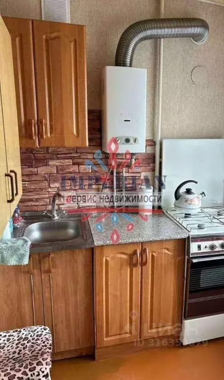 1-к кв. Белгородская область, Шебекино ул. Свободы, 33 (31.0 м) - Фото 0