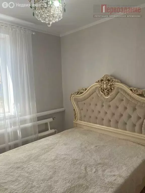 Дом в село Чёрный Яр, улица Куликова, 21 (79.6 м) - Фото 2