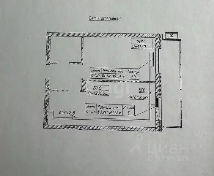 1-к кв. Татарстан, Казань ул. Аделя Кутуя, 110Е (44.3 м) - Фото 2