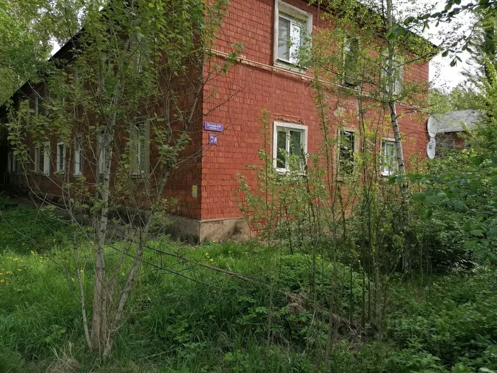 1-к кв. Московская область, Голицыно Одинцовский городской округ, ... - Фото 1