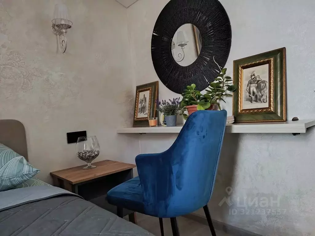 2-к кв. Ярославская область, Ярославль Донская сл., ул. Лесная, 20 ... - Фото 1