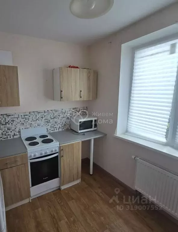 2-к кв. Волгоградская область, Волгоград ул. Лячина, 3 (34.9 м) - Фото 1