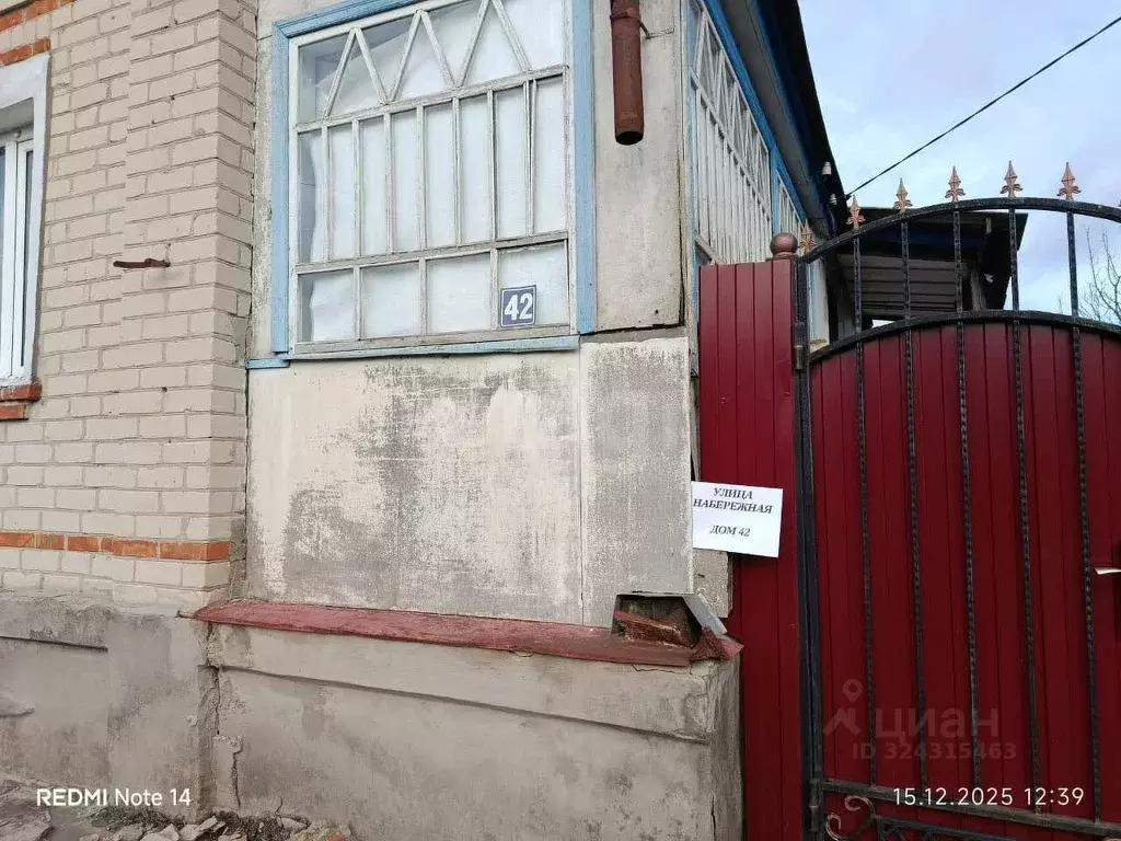 Дом в Белгородская область, Новооскольский муниципальный округ, с. ... - Фото 2