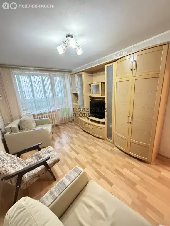 2-комнатная квартира: Курган, Пролетарская улица, 65 (40 м) - Фото 1