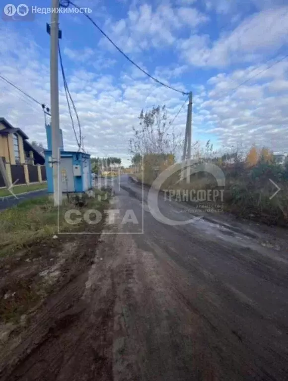 Участок в деревня Новоподклетное, улица Маршала Одинцова, 45 (15 м) - Фото 2