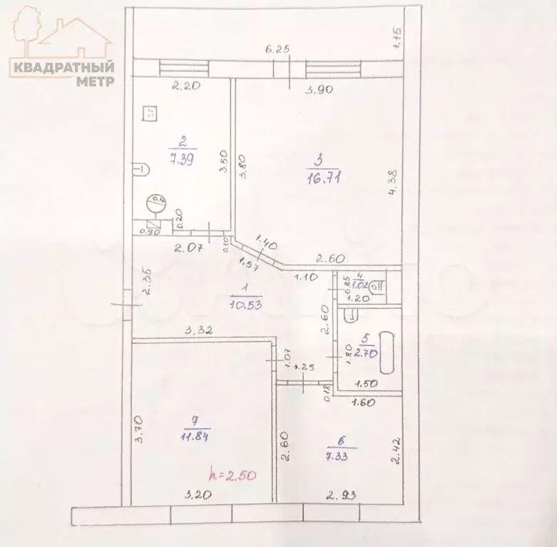 3-к. квартира, 58 м, 1/2 эт. - Фото 0