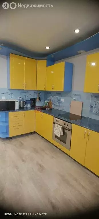 2-комнатная квартира: Старый Оскол, улица Ватутина, 85 (64.3 м) - Фото 1