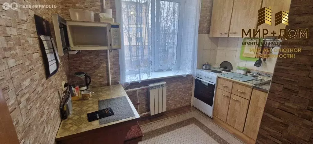 3-комнатная квартира: Находка, проспект Мира, 14 (58 м) - Фото 2