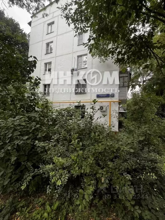 1-к кв. Москва просп. Андропова, 37К3 (31.7 м) - Фото 2