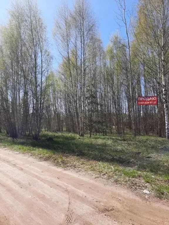 Участок в Тверская область, Калининский муниципальный округ, д. ... - Фото 1