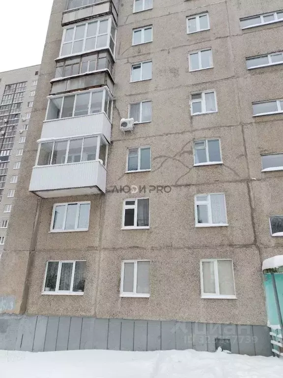 3-к кв. Башкортостан, Уфа Российская ул., 45/3 (68.0 м) - Фото 1