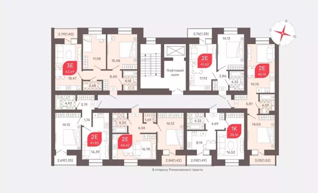 2-к кв. Забайкальский край, Чита Романовский мкр, 32 (63.0 м) - Фото 2