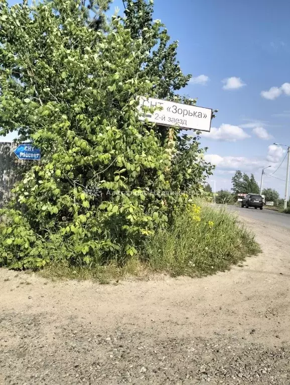 Дом в Томская область, Томск Зорька садовое товарищество, 29 (16 м) - Фото 1