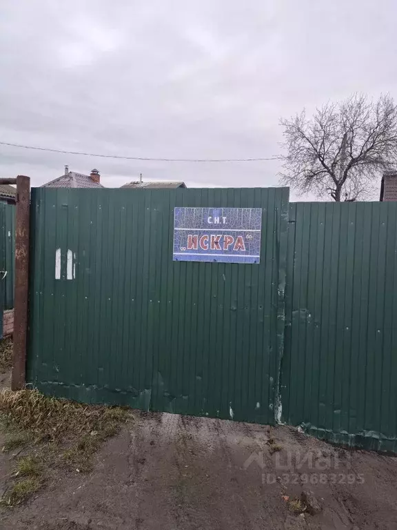 Дом в Омская область, Омск Искра СНТ,  (36 м) - Фото 1