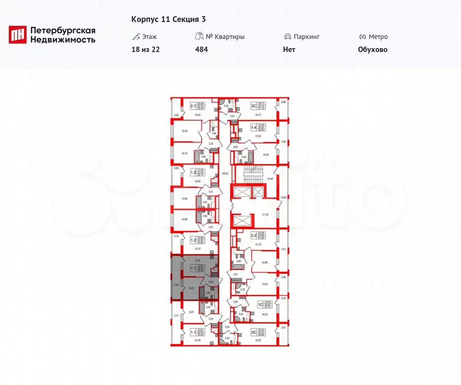 1-к. квартира, 29,6 м, 18/22 эт. - Фото 1