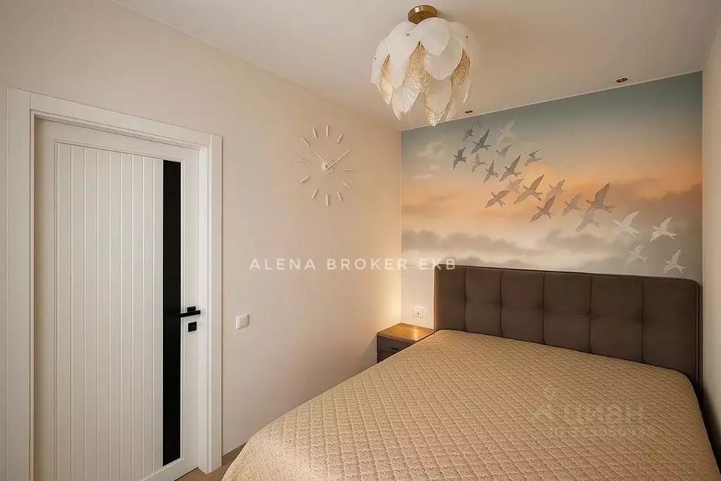 1-к кв. Свердловская область, Екатеринбург ул. Декабристов, 20 (41.7 ... - Фото 2