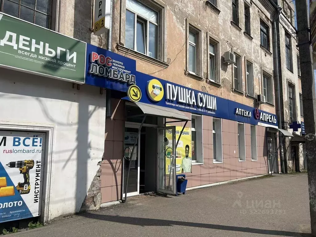 Помещение свободного назначения в Тверская область, Вышний Волочек ... - Фото 1