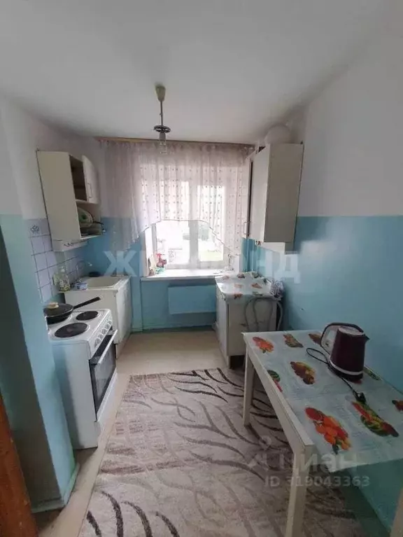 1-к кв. Новосибирская область, Кольцово рп 23 (52.0 м) - Фото 0