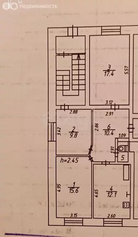 3-комнатная квартира: Ферзиково, улица Афонина, 5 (67.1 м) - Фото 2