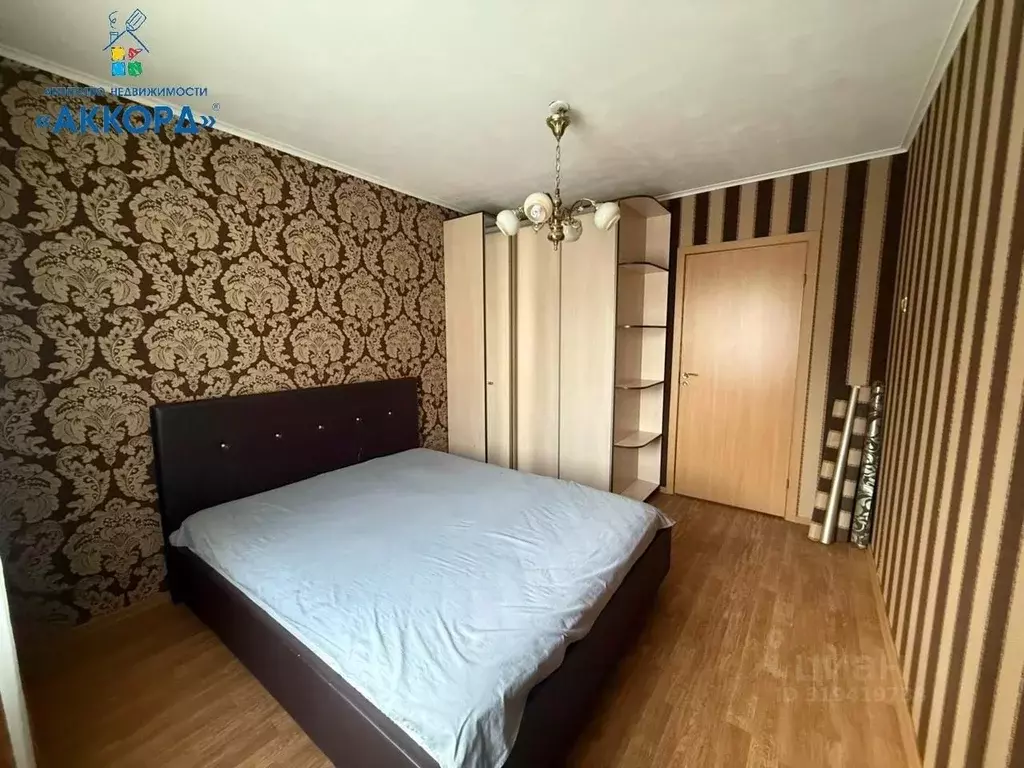 2-к кв. Алтайский край, Барнаул Лазурная ул., 42 (49.1 м) - Фото 1
