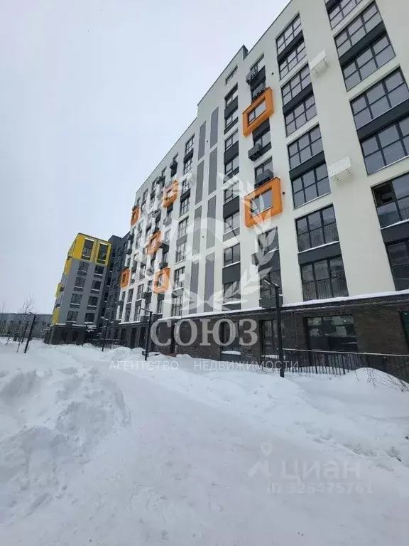 2-к кв. Калужская область, Калуга ул. Счастливая, 11Б (22.0 м) - Фото 2