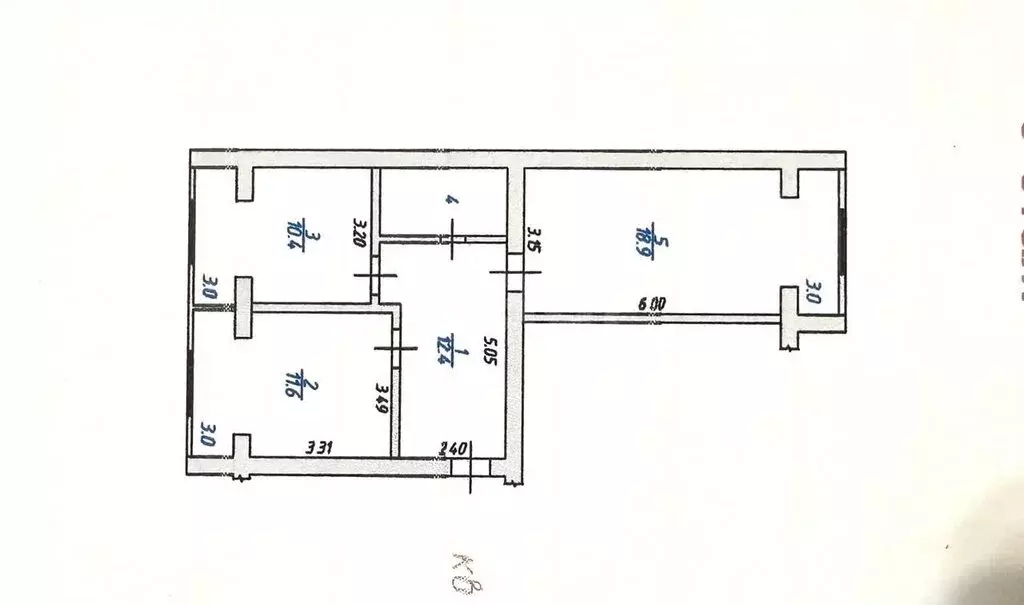 2-комнатная квартира: Махачкала, улица Керимова, 51к3 (70 м) - Фото 1