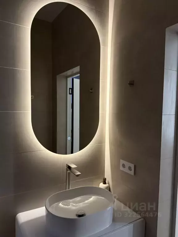 Дом в Московская область, Мытищи просп. Старых Большевиков (170 м) - Фото 2