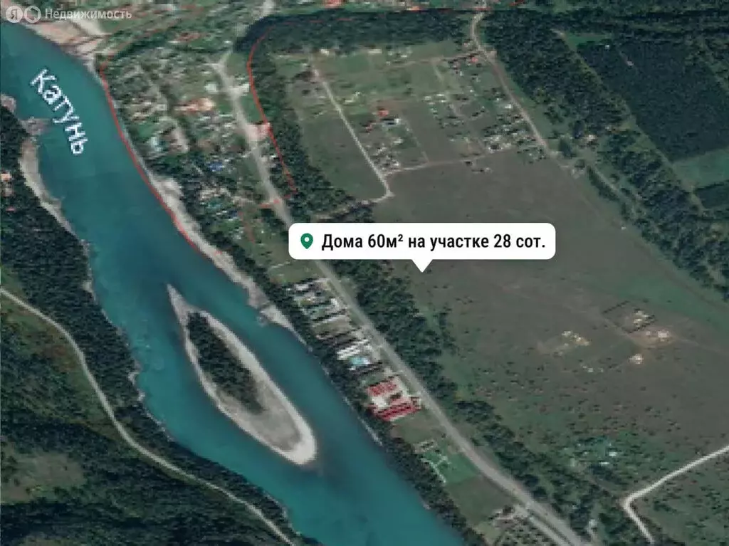 Дом в Чемальский район, Узнезинское сельское поселение, село Узнезя ... - Фото 2