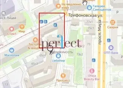 Помещение свободного назначения в Москва ул. Гиляровского, 65С1 (312 ... - Фото 2