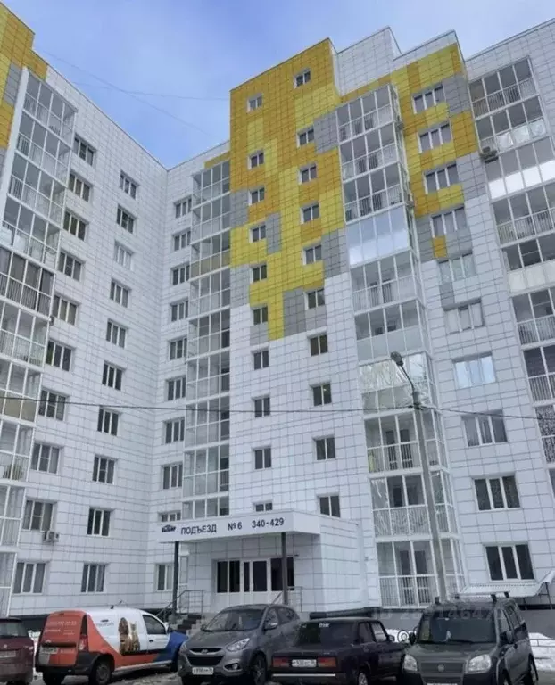 1-к кв. Воронежская область, Новоусманский район, пос. Отрадное ул. ... - Фото 1