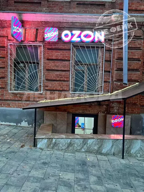 Помещение свободного назначения в Ростовская область, Ростов-на-Дону ... - Фото 1