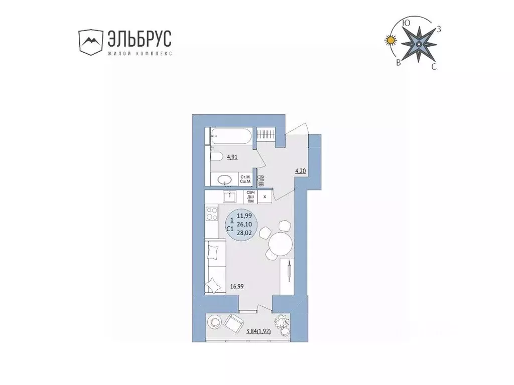 Студия Башкортостан, Уфа Кавказская ул., 24 (28.02 м) - Фото 0