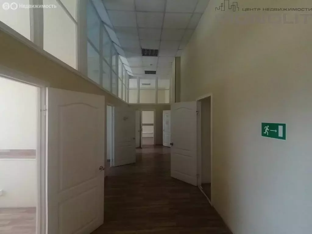 Офис (270 м) - Фото 2