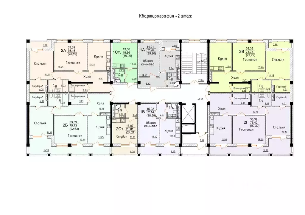 1-к кв. Дагестан, Дербент ул. Графа Воронцова, 78скА-6 (38.59 м) - Фото 2