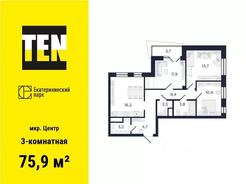 3-к кв. Свердловская область, Екатеринбург ул. Свердлова, 32Б (75.9 м) - Фото 0