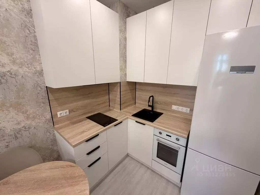 Студия Москва Сосенское поселение, просп. Куприна, 7к1 (22.9 м) - Фото 1