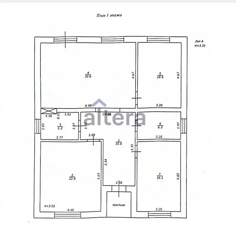 Дом в Татарстан, с. Пестрецы ул. Сафина, 33 (120 м) - Фото 2