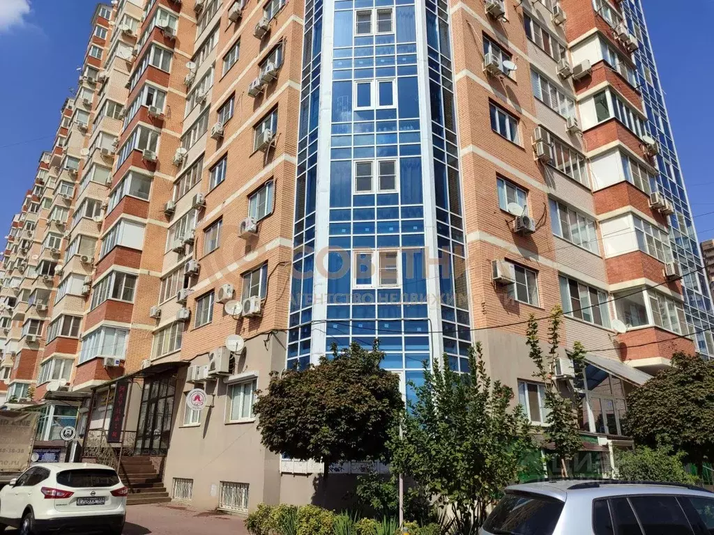 Помещение свободного назначения в Краснодарский край, Краснодар ... - Фото 1