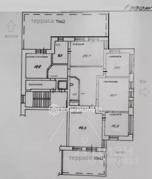 5-к кв. Челябинская область, Челябинск ул. Энгельса, 49А (237.9 м) - Фото 2