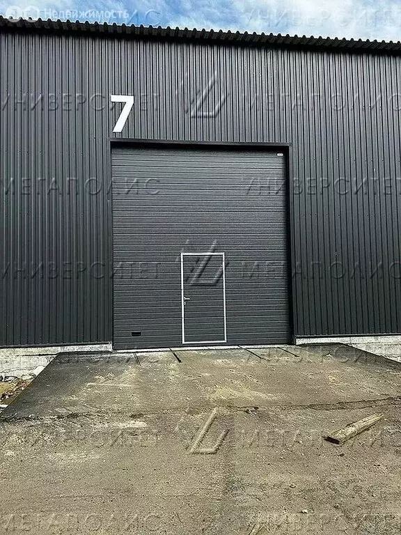 Склад (300 м) - Фото 1