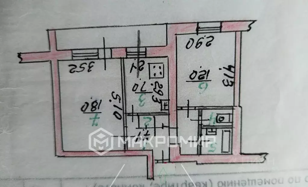 2-к кв. Орловская область, Орел ул. Латышских Стрелков, 3 (49.2 м) - Фото 1