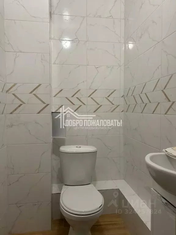 2-к кв. Хакасия, Абакан просп. Дружбы Народов, 41 (60.5 м) - Фото 2