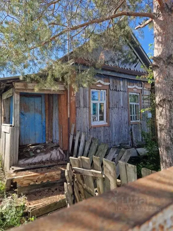 Дом в Башкортостан, Ишимбай ул. Чайковского (56 м) - Фото 1