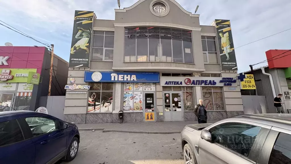Помещение свободного назначения в Ростовская область, Ростов-на-Дону ... - Фото 1
